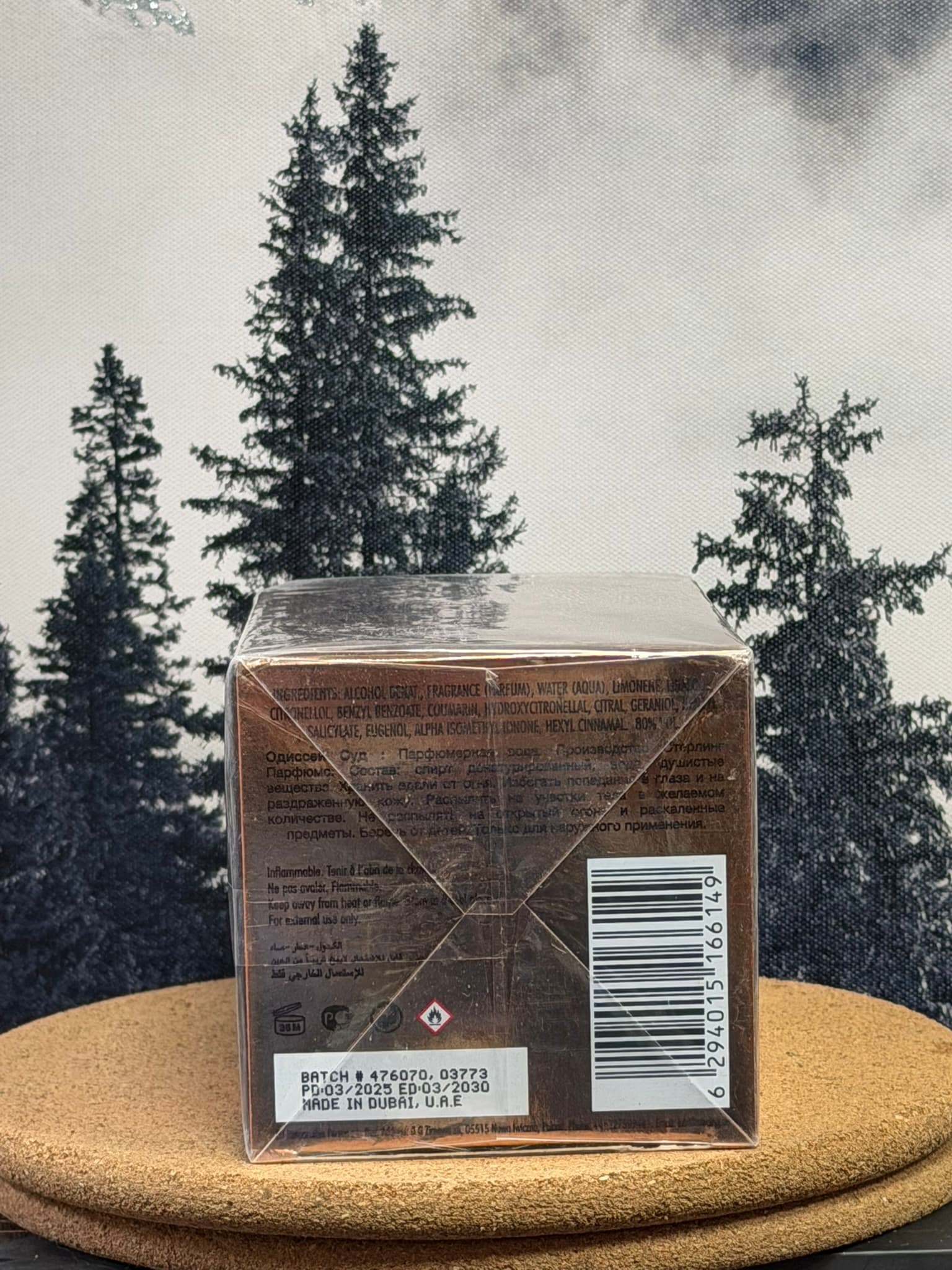 Odyssey Aoud 100ml