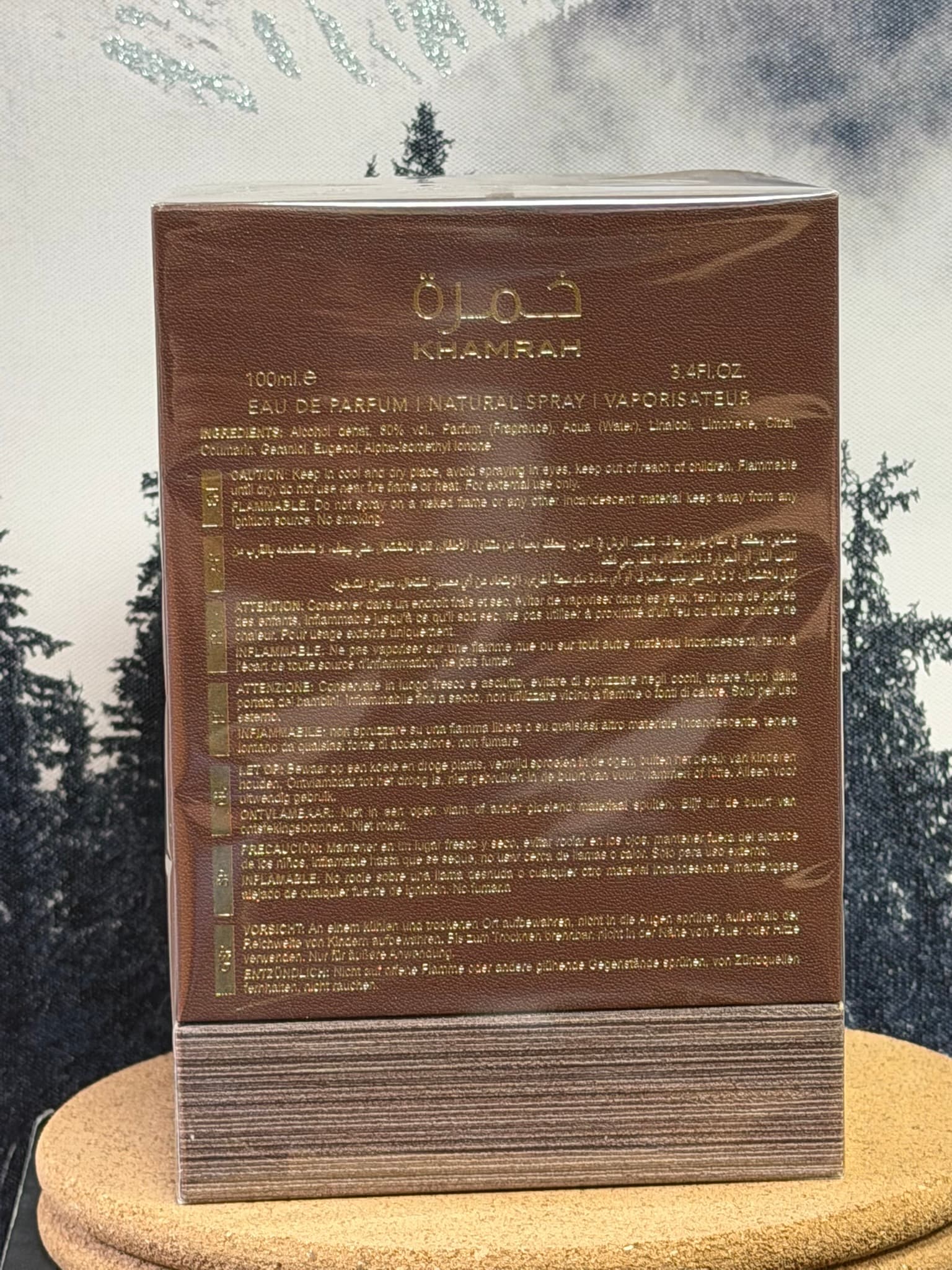 Khamrah Qahwa 100ml
