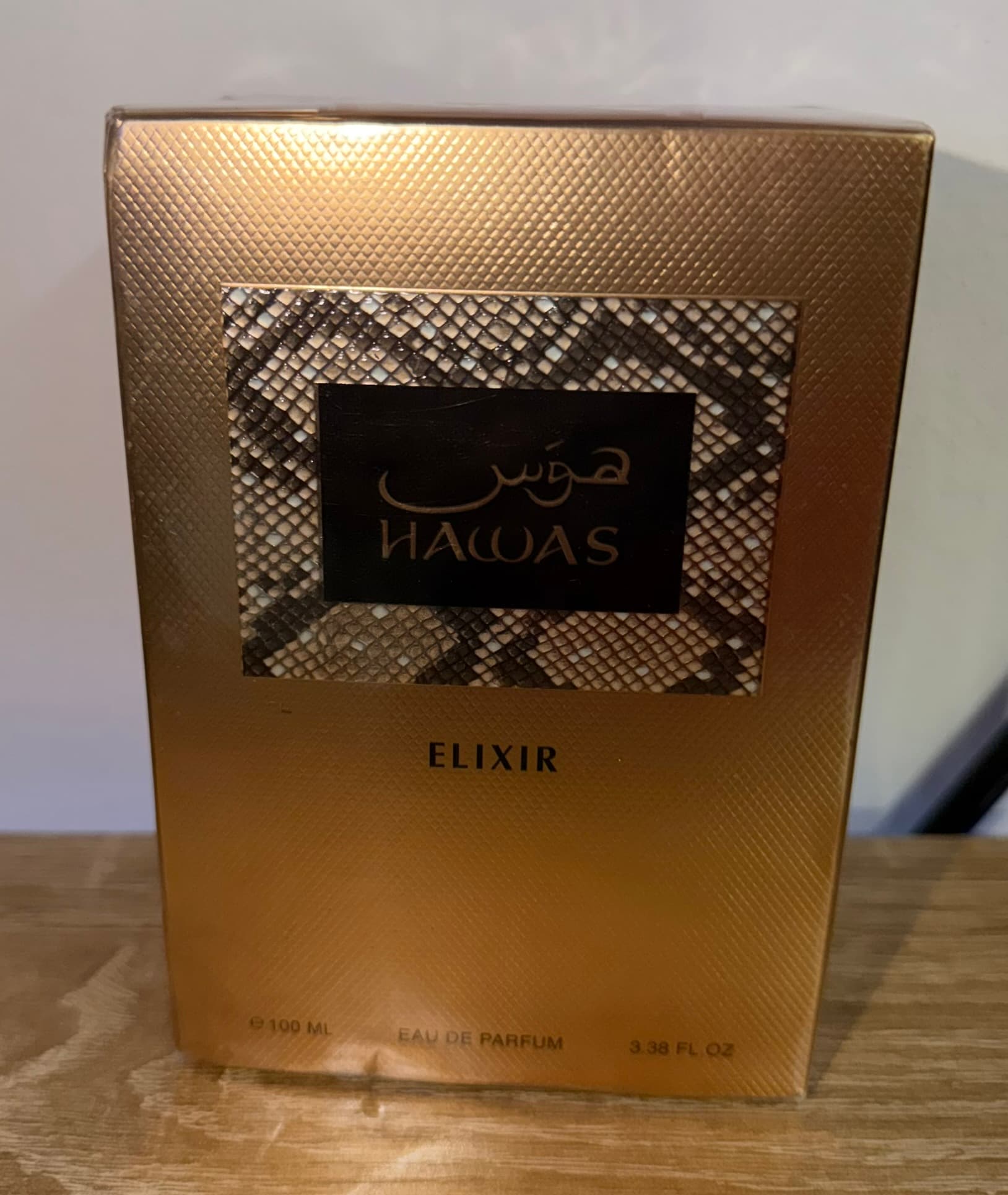 Hawas Elixir 100ml