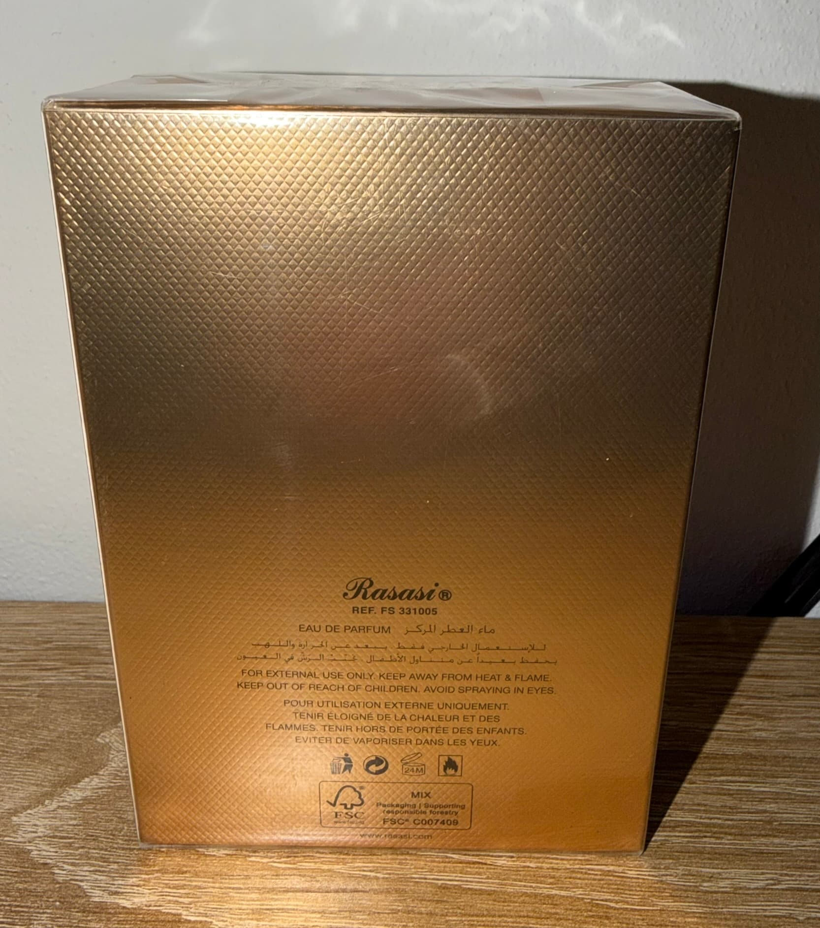 Hawas Elixir 100ml