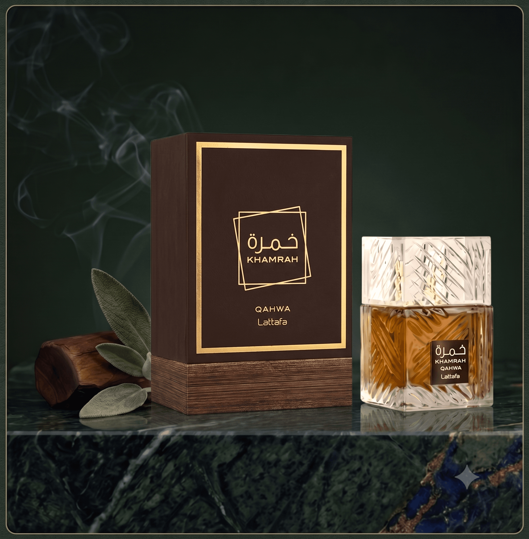 Khamrah Qahwa 100ml